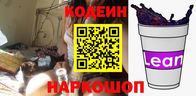 гашиш Нальчик