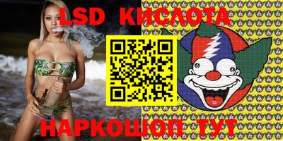 гашиш Нальчик