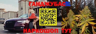 скорость mdpv Наро-Фоминск