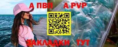 гашиш Нальчик