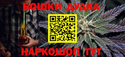 трава Нарткала