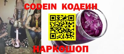гашиш Нальчик