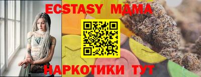 гашиш Нальчик