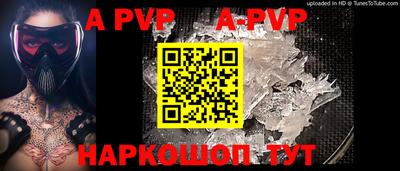 гашиш Нальчик
