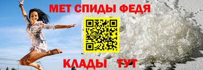 трава Нарткала