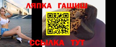 трава Нарткала
