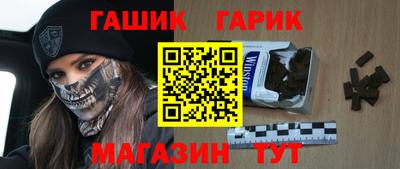 скорость mdpv Наро-Фоминск