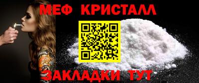 гашиш Нальчик