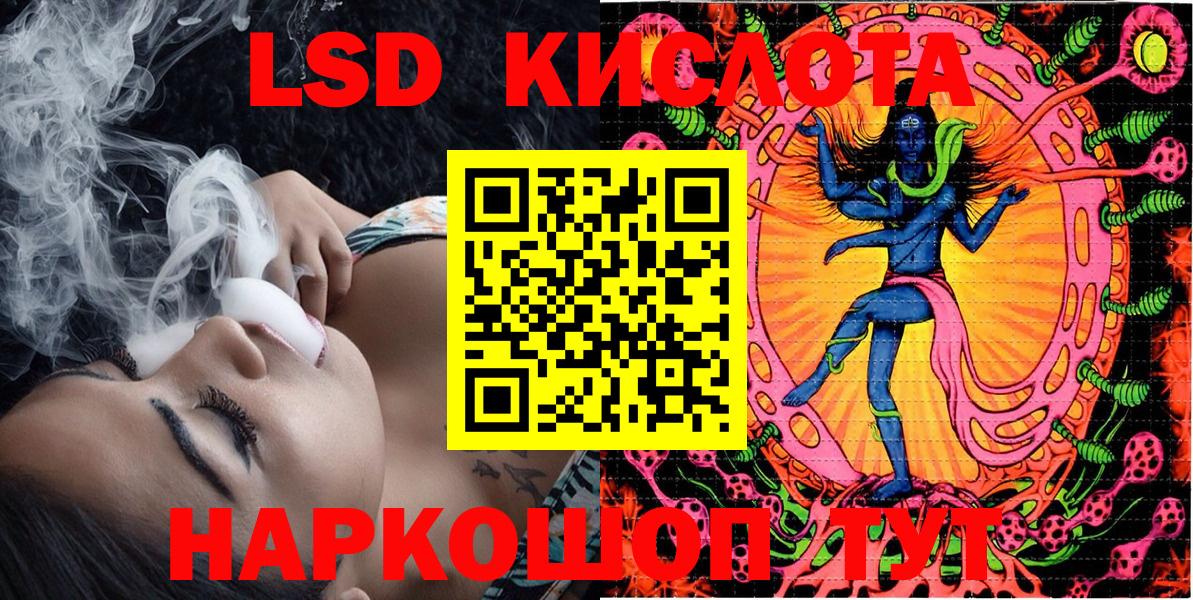 Марки N-bome 1,5мг  Наркотические марки  Тобольск  Марки N-bome 1,5мг  Вход с VPN 